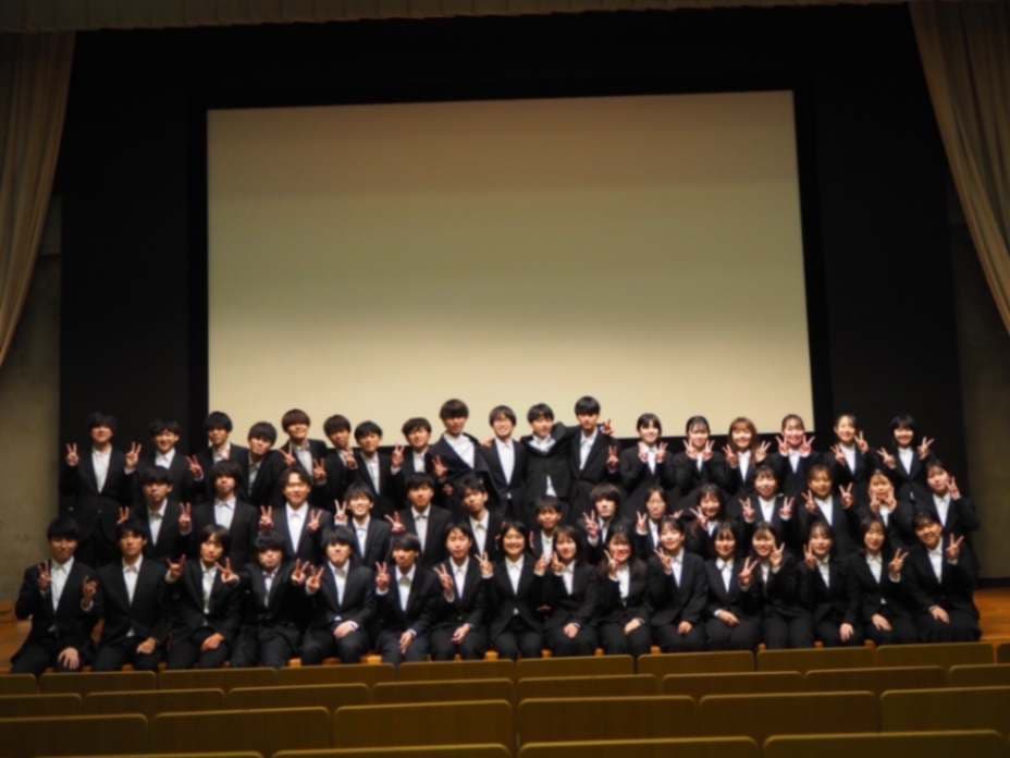 徳島大学ギターアンサンブル部